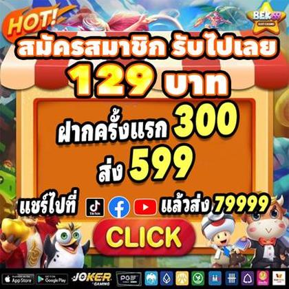 Jlfun Slot 
